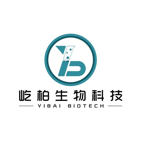 北京屹柏生物科技有限公司